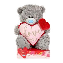 Me to You Tatty Teddy 'Love You' - 15cm Bear With PomPom Heart